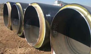 无缝直埋保温管 无缝直埋保温管