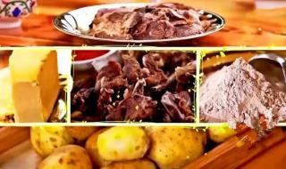 中海油海南分公司