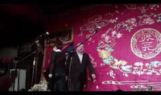 张一元茶馆 张一元茶馆