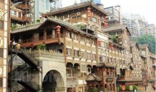 重庆玩3天旅游攻略? 重庆玩3天旅游攻略?
