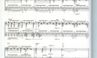 merrychirstmas merrychirstmas