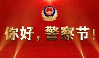 五一节图片带祝福