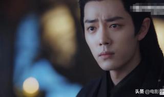 天下第一大结局 天下第一大结局