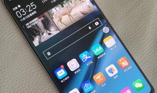 huaweimatex huaweimatex