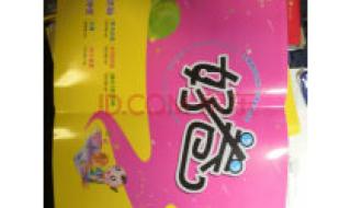 一年级语文期中试卷 一年级语文期中试卷