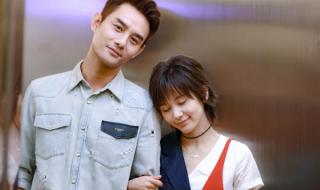 欢乐颂2结局 欢乐颂2结局