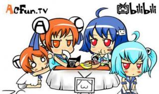 爱奇艺怎么没有弹幕了 爱奇艺怎么没有弹幕了