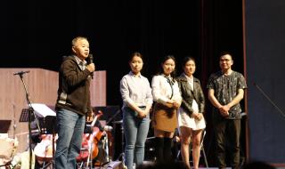 云南师大商学院