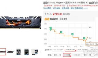 硬盘是不是涨价了 硬盘是不是涨价了