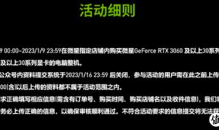 cf礼包兑换 cf礼包兑换