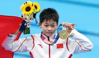 全红婵207C拿到10分