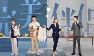 小敏家哪个台播放 小敏家哪个台播放