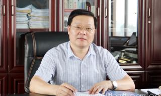 临沂临港经济开发区