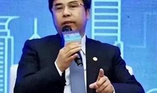 许家印最新情况消息