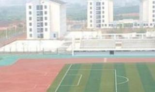 芜湖技师学院 芜湖技师学院