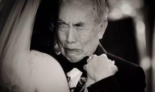 你是我最深爱的男人 你是我最深爱的男人