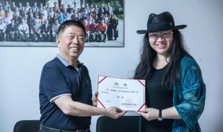 中国民族管弦乐学会