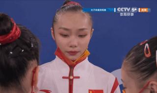 体操芦玉菲好漂亮