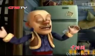 江南style谐音歌词 江南style谐音歌词