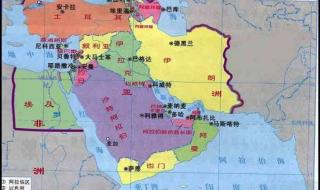 土耳其世界足球排名