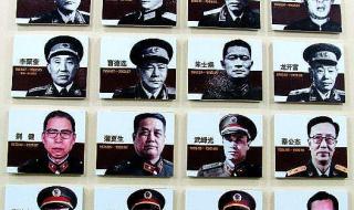 中国乒乓球队历届队长 中国乒乓球队历届队长